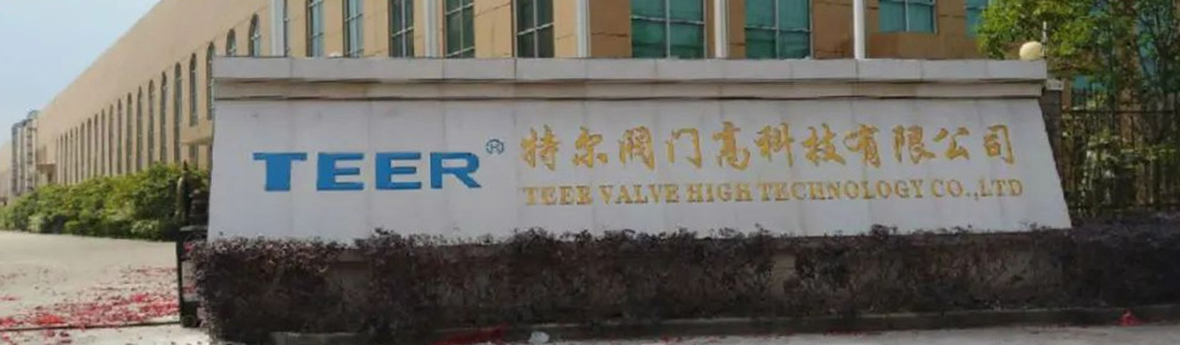 金年会金字招牌信誉至上