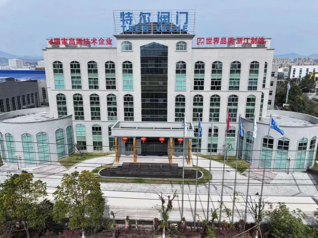 金年会金字招牌信誉至上