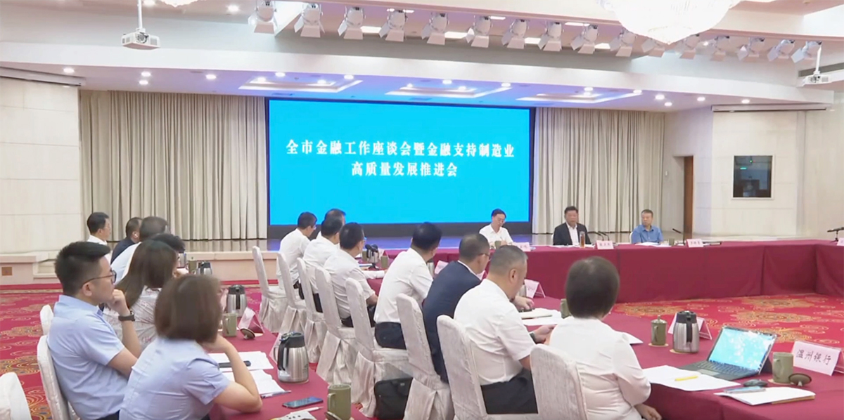 金年会金字招牌信誉至上