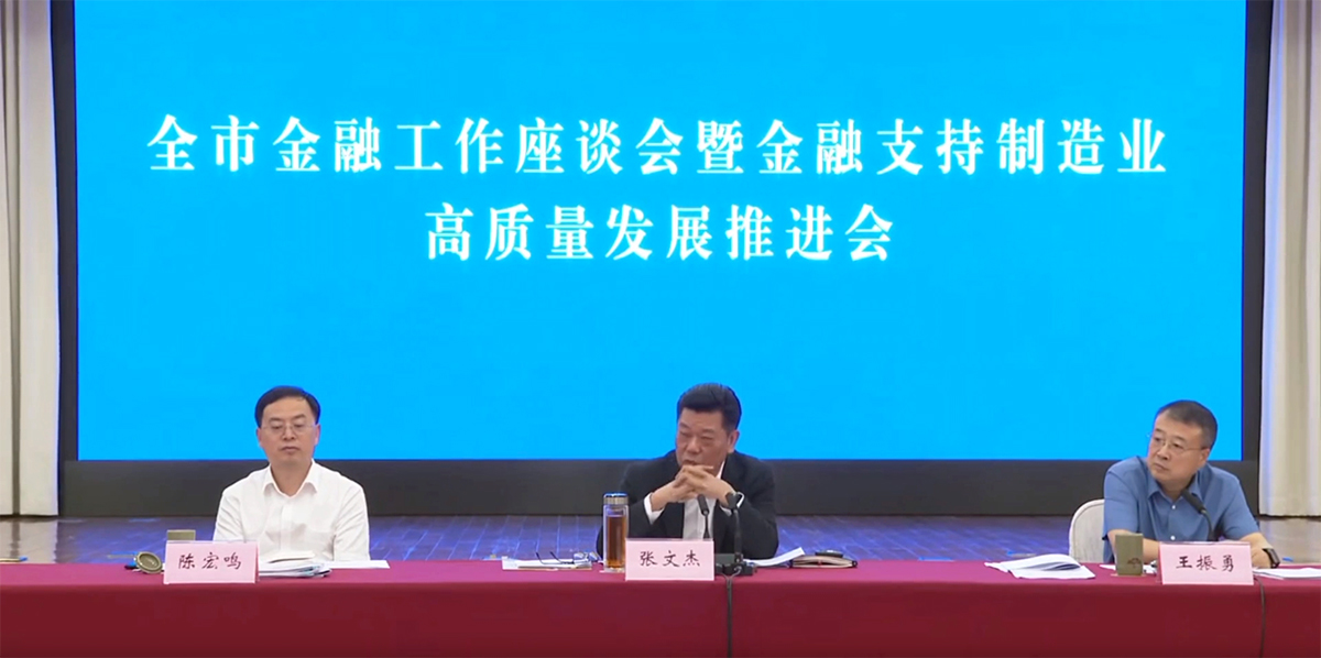 金年会金字招牌信誉至上
