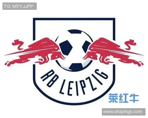莱比锡红牛主场大胜稳固欧战资格前途长远